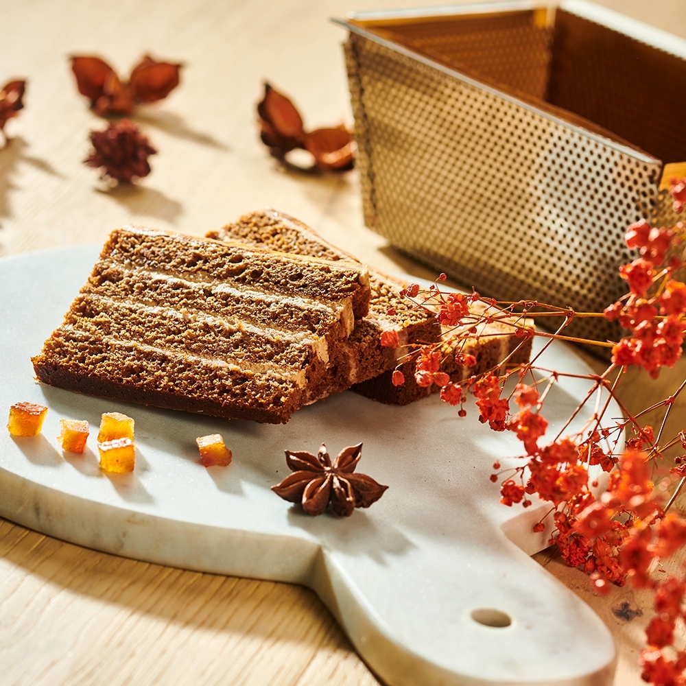 de Buyer - Round Pastry Mould L 26 cm