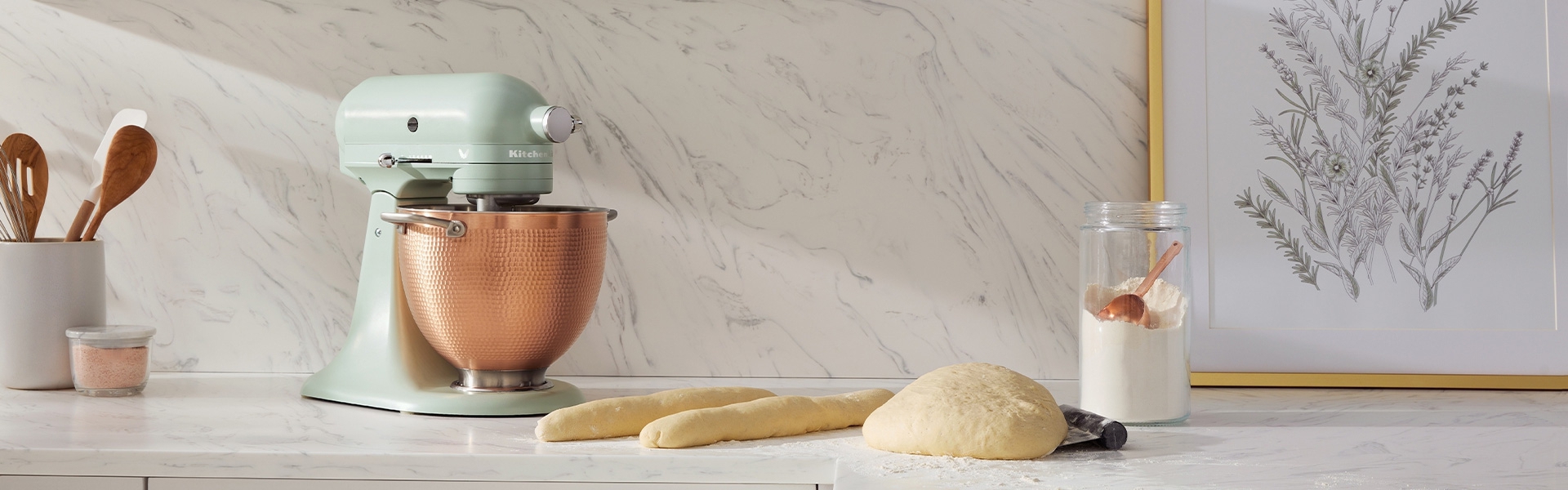 KitchenAid