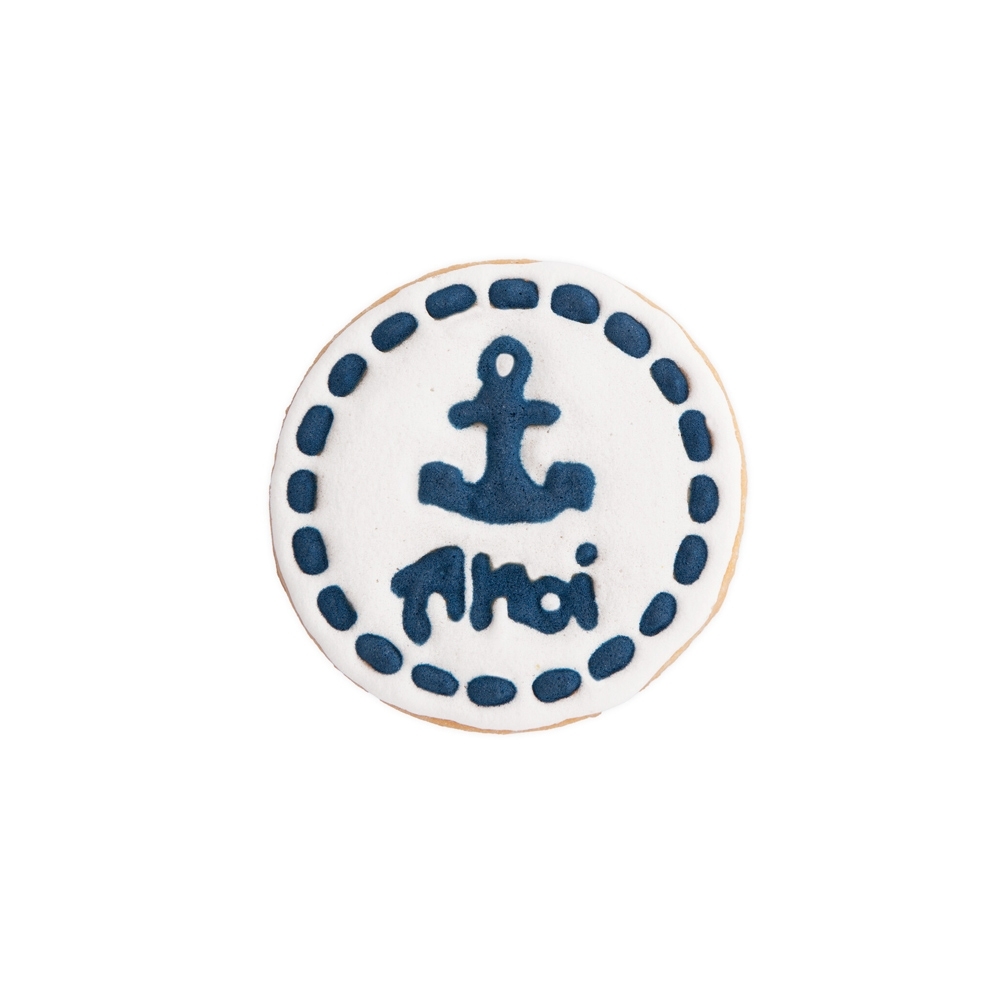 Städter - Cookie cutter Ahoi - 6,5 cm Städter - Cookie cutter Ahoi - 6,5 cm